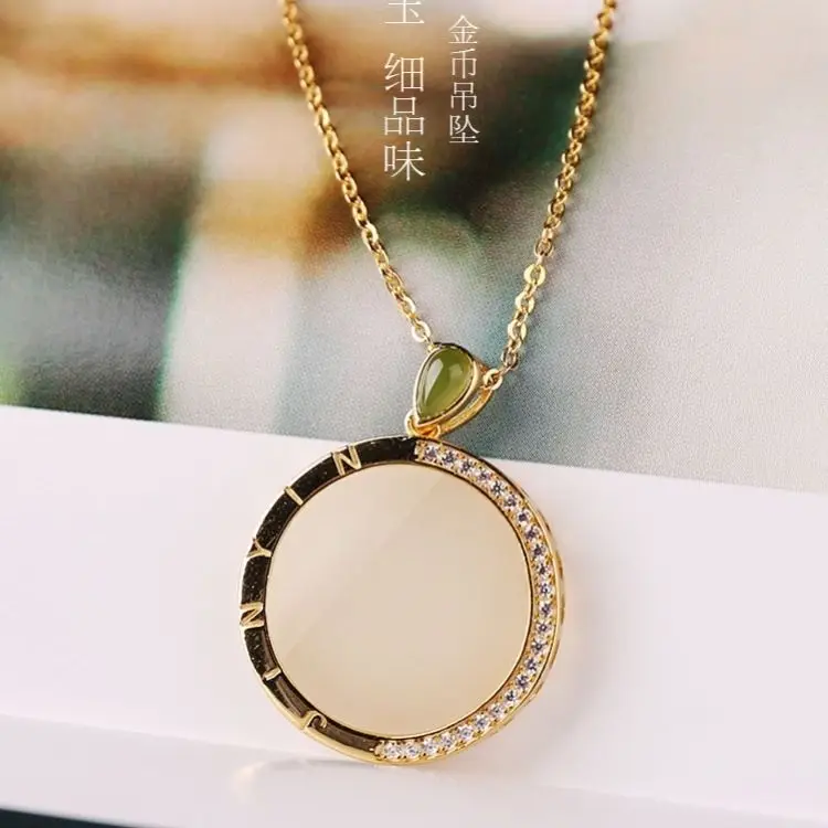 Hotian Jade Pendant Women's Sterling Silver Rose Gold White Jade Gold Coin round Necklace Mother's Day Birthday Gift Jewelry
Hotian Jade Pendant Women's Sterling Silver Rose Gold White Jade Gold Coin round Necklace Mother's Day Birthday Gift Jewelry