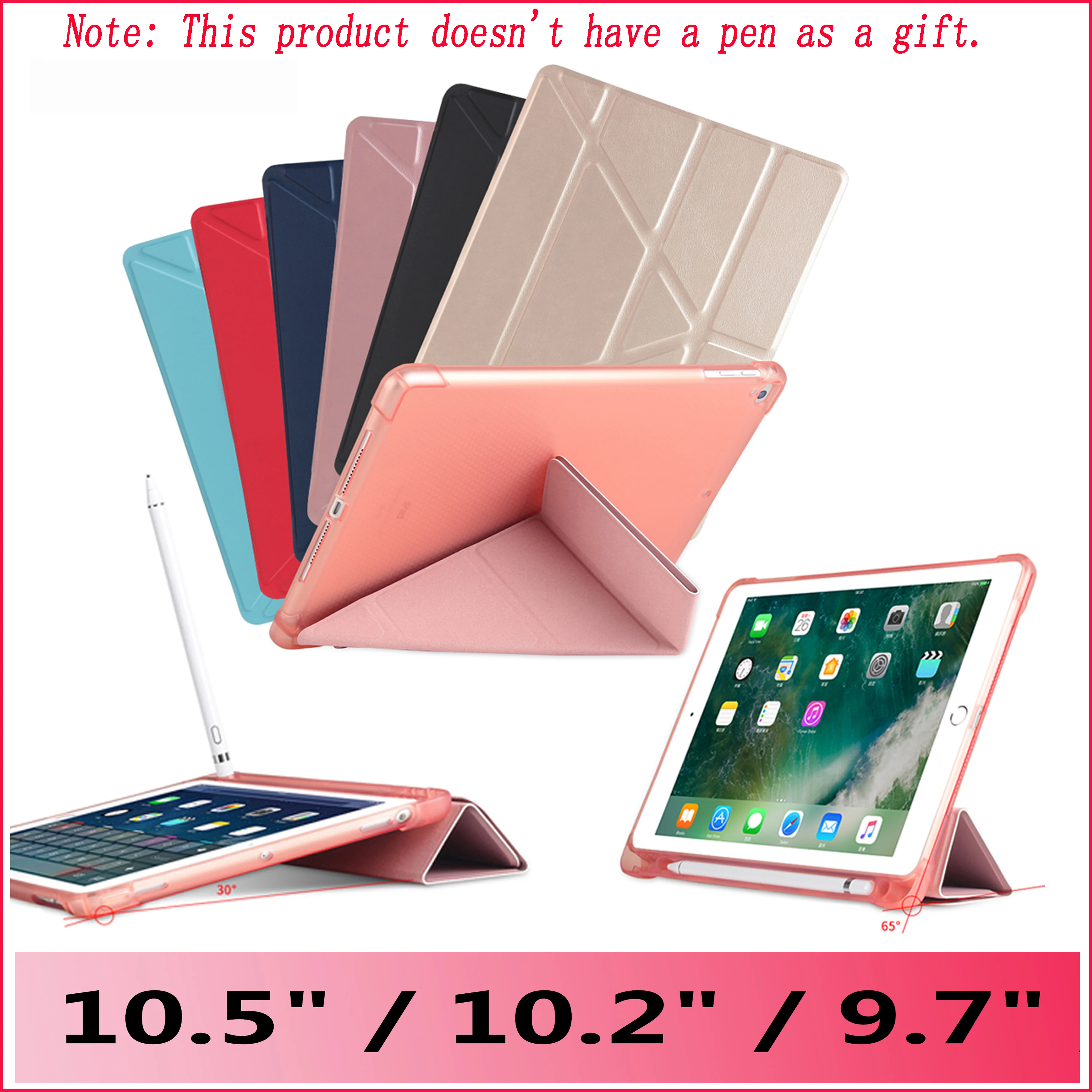 Для iPad 9 7 дюймов Air 1/2/10 2 'Pro10.5'Air 3 Чехол 2017 выпуска. Умный чехол из искусственной кожи + силиконовый