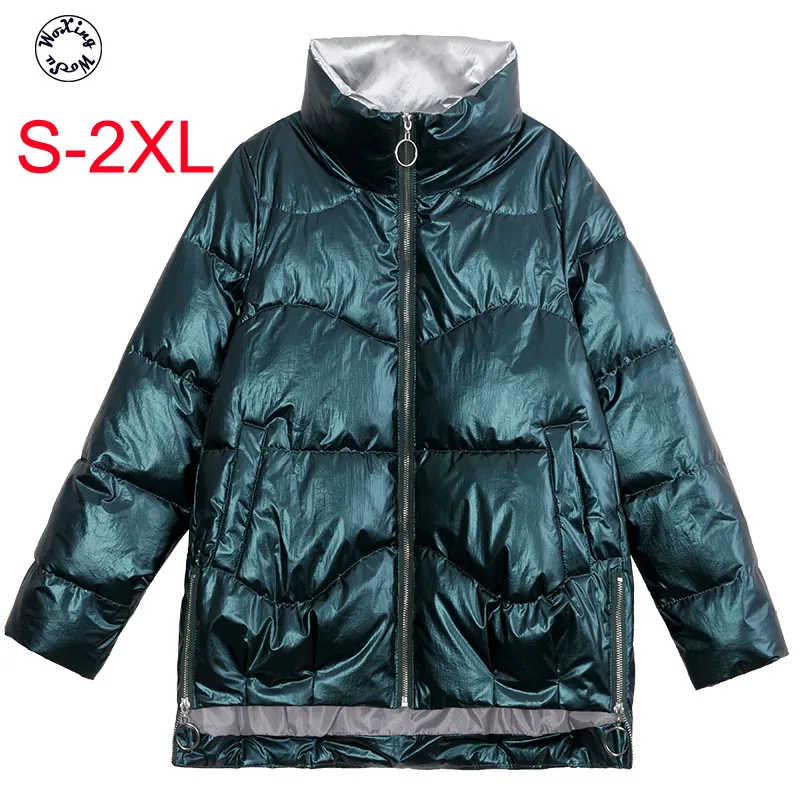 Women's short style inter new loose large women's cotton padded parkas fashion cotton padded jacket S to 2XL
Women's short style inter new loose large women's cotton padded parkas fashion cotton padded jacket S to 2XL