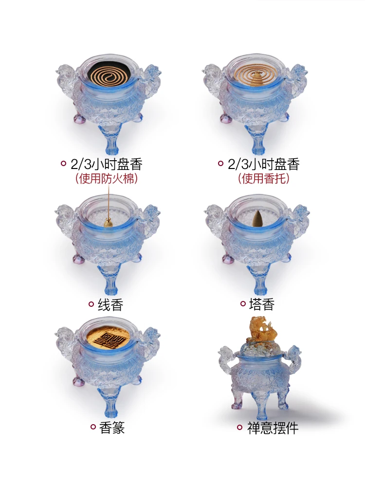 Antique colored glaze incense burner Zen ornaments for Buddha three-legged stove meditation home worship
Antique colored glaze incense burner Zen ornaments for Buddha three-legged stove meditation home worship
