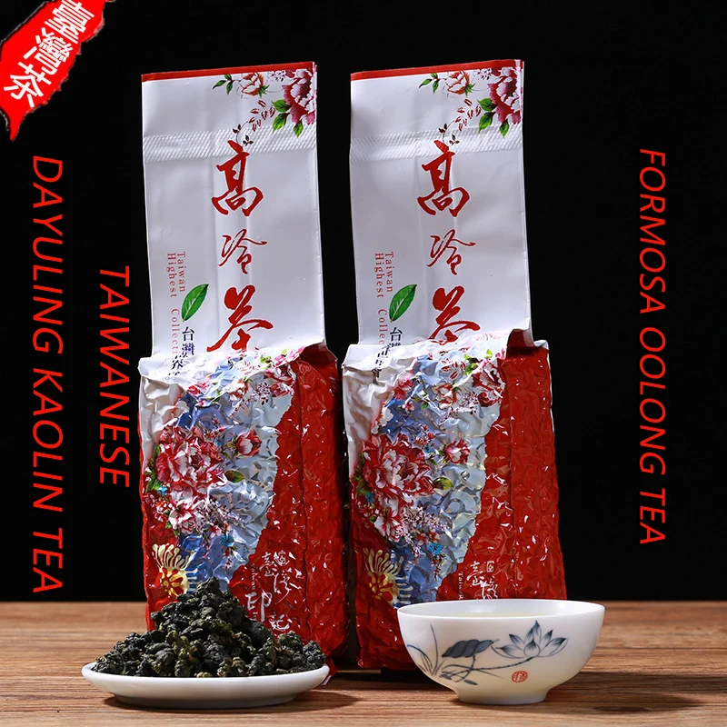 Oolong Tea Taiwanese Dayuling Kaolin Tea Super-grade Alpine Tea Luzhou-flavor 300g Bag Packaging
Oolong Tea Taiwanese Dayuling Kaolin Tea Super-grade Alpine Tea Luzhou-flavor 300g Bag Packaging