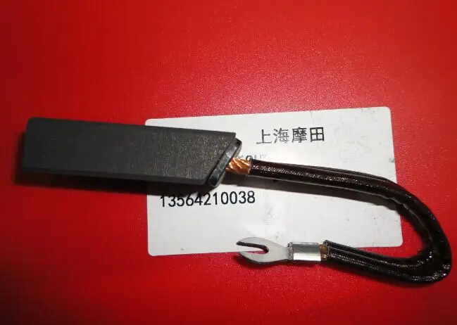 Motian carbon brush DC motor carbon brush brush D374N 20X32X65MM authentic guarantee
Motian carbon brush DC motor carbon brush brush D374N 20X32X65MM authentic guarantee