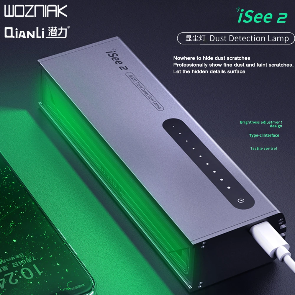QIANLI iSee 2 зеленый светильник ЖК дисплей Экран пыли Дисплей лампа для Мобильный