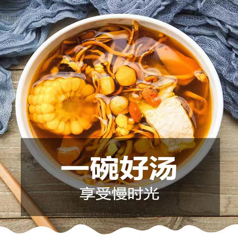 High quality wild Cordyceps Cordyceps flowers Cordyceps militaris used for cooking stews delicious dishes improve immunity
High quality wild Cordyceps Cordyceps flowers Cordyceps militaris used for cooking stews delicious dishes improve immunity