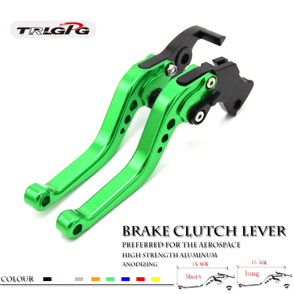 CNC Motorcycle Accessories Short/long brake clutch lever For Kawasaki ZX1400 / ZX14R / ZZR1400 2006-2016 
CNC Motorcycle Accessories Short/long brake clutch lever For Kawasaki ZX1400 / ZX14R / ZZR1400 2006-2016