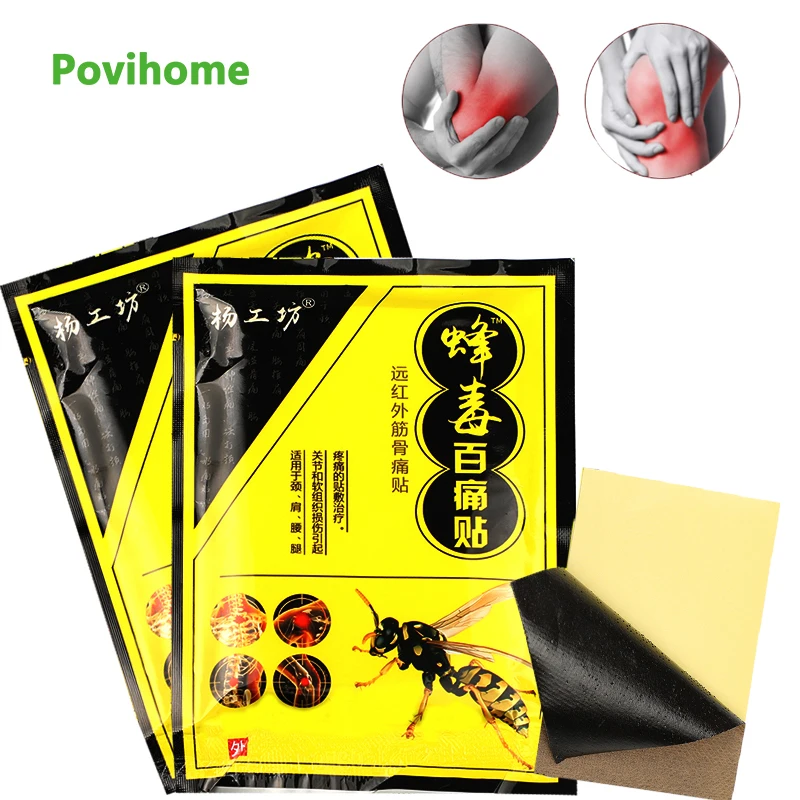 16pcs Bee Venom Analgesic Patch Lumbar Neck Shoulder Pain Relief Chinese Medical Sticker Rheumatoid Arthritis Massage Plaster
16pcs Bee Venom Analgesic Patch Lumbar Neck Shoulder Pain Relief Chinese Medical Sticker Rheumatoid Arthritis Massage Plaster