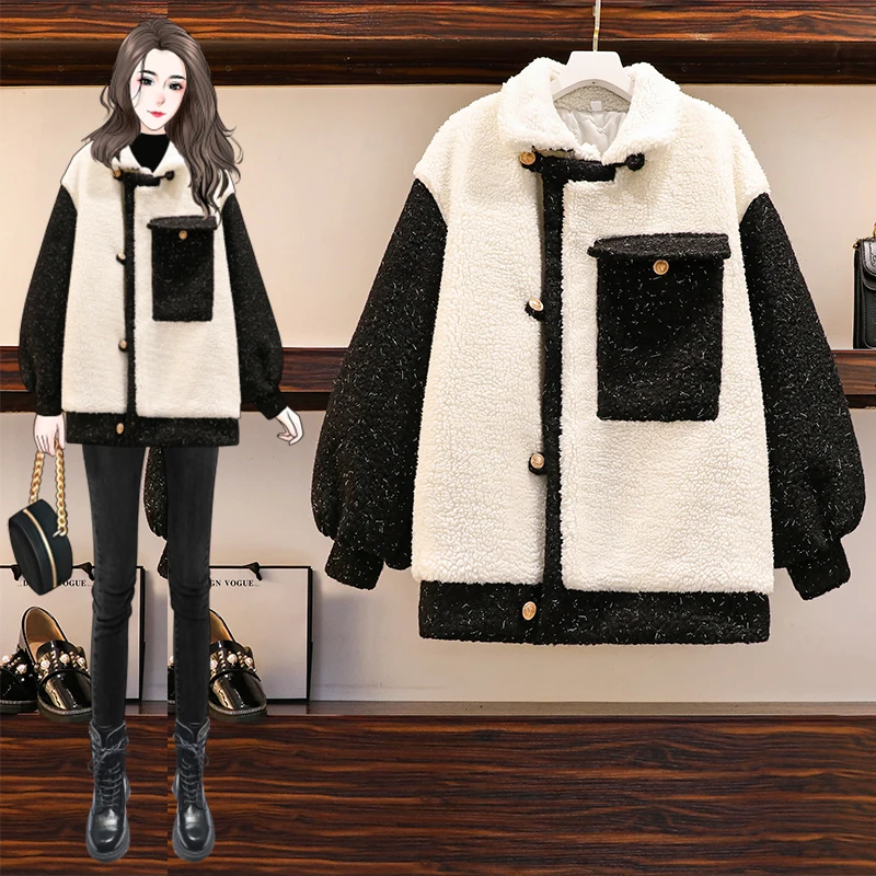 Korean Style Womens Jackets And Coats 2020 Black And White Chamarra Mujer Thickened Stitching Female Jacket Casual Ropa Clothes
Korean Style Womens Jackets And Coats 2020 Black And White Chamarra Mujer Thickened Stitching Female Jacket Casual Ropa Clothes