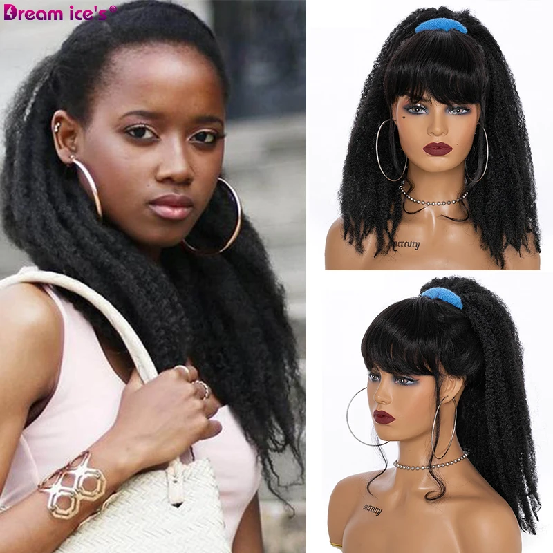 Synthetic Afro Twist Kinky Curly Drawstring Ponytail Hairpiece Wrap on Clip Hair Extensions Ombre Black Brown Pony Tail 18inch
Synthetic Afro Twist Kinky Curly Drawstring Ponytail Hairpiece Wrap on Clip Hair Extensions Ombre Black Brown Pony Tail 18inch