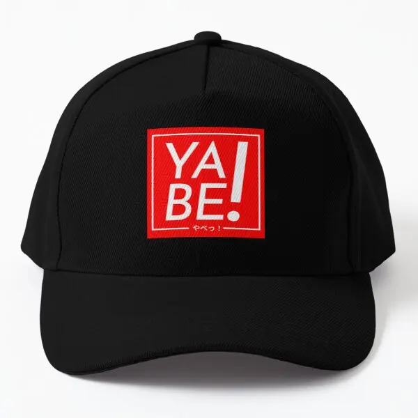 Yabe Yabai Red Baseball Cap Hat Solid Color Mens Snapback Summer Women Boys Outdoor Fish Casual Sun Bonnet Hip Hop Casquette
Yabe Yabai Red Baseball Cap Hat Solid Color Mens Snapback Summer Women Boys Outdoor Fish Casual Sun Bonnet Hip Hop Casquette
