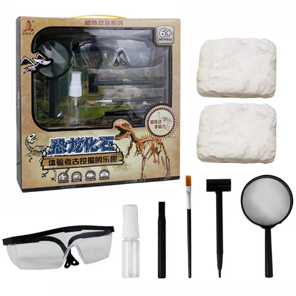 Educational Dinosaur Fossil Excavation Toys Archaeological Dig DIY Assembly Model For Children Birthday Gifts
Educational Dinosaur Fossil Excavation Toys Archaeological Dig DIY Assembly Model For Children Birthday Gifts