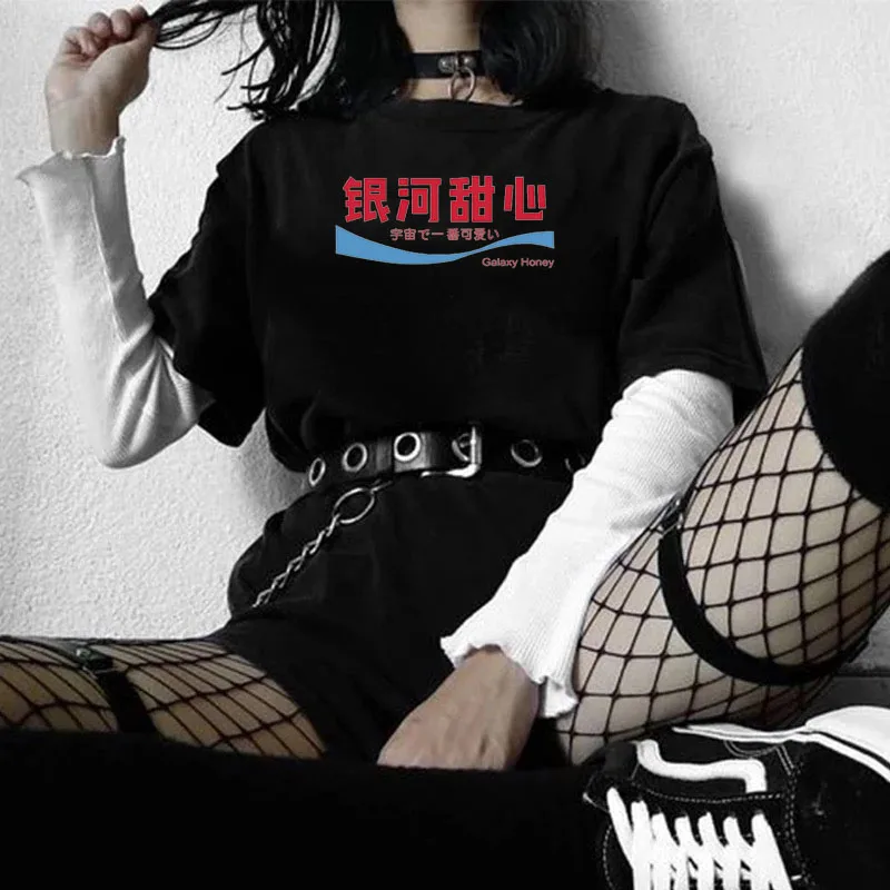 Aesthetic Galaxy Honey Letter Print Tee Women Harajuku Punk Sweet Cotton Casual Streetwear Summer Fashion White Black Oversized
Aesthetic Galaxy Honey Letter Print Tee Women Harajuku Punk Sweet Cotton Casual Streetwear Summer Fashion White Black Oversized