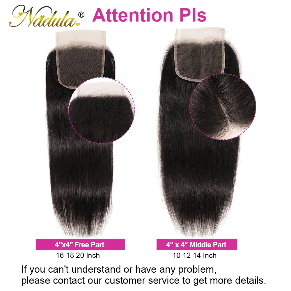Nadula 5x5 HD кружева 3 пряди бразильские прямые волосы с застежкой 4*4 кружевная