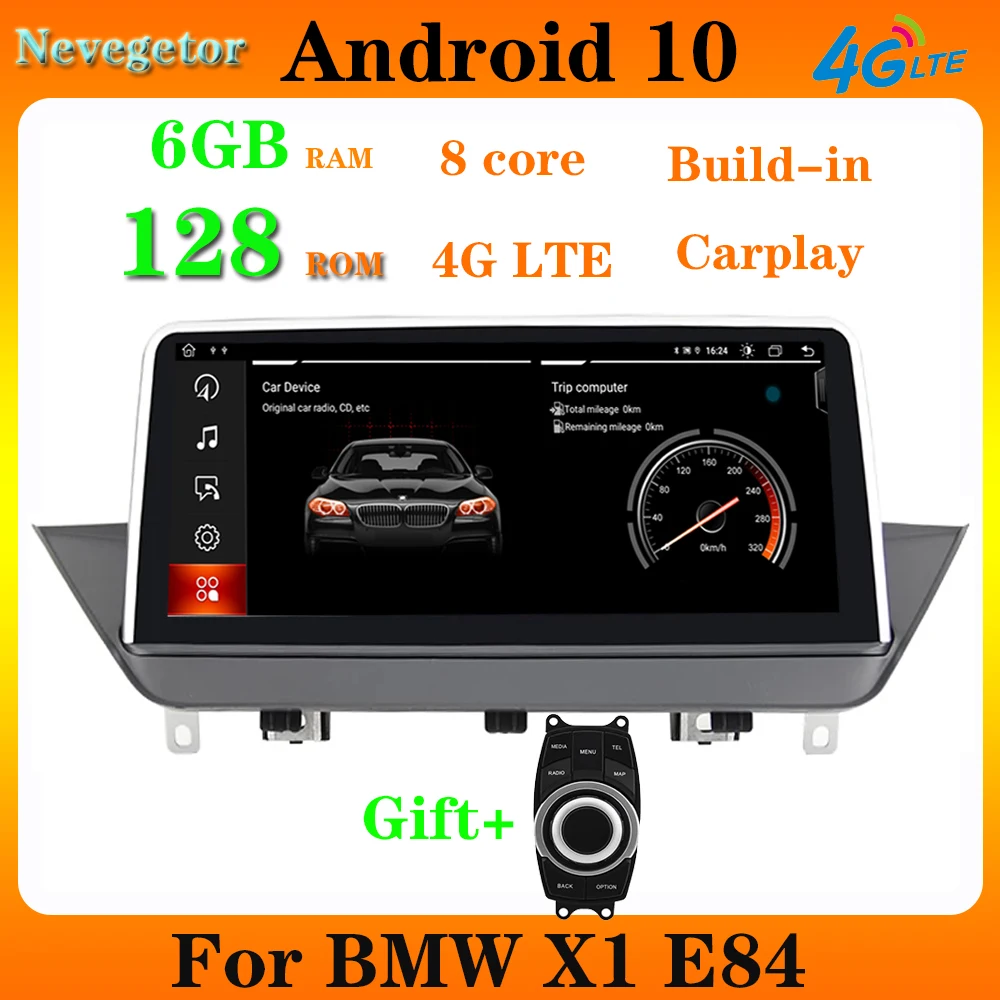 Мультимедийный плеер для BMW X1 экран 10 25 дюйма на платформе Android 6 ГБ ОЗУ 128 Гб ПЗУ с