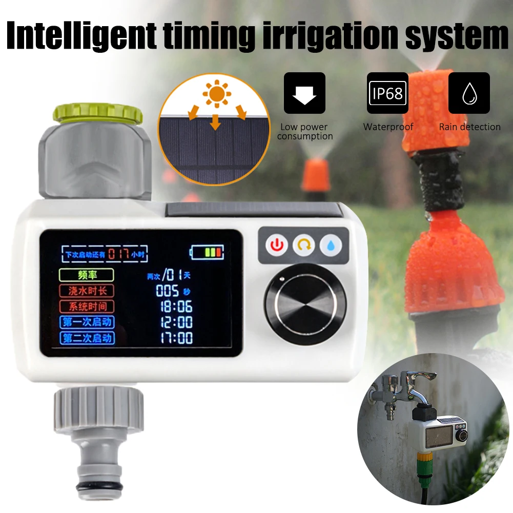 Automatic Electronic Irrigation Controllers Solar Power Water Timer LCD Garden Watering Home Digital Intelligence Watering Syste
Automatic Electronic Irrigation Controllers Solar Power Water Timer LCD Garden Watering Home Digital Intelligence Watering Syste
