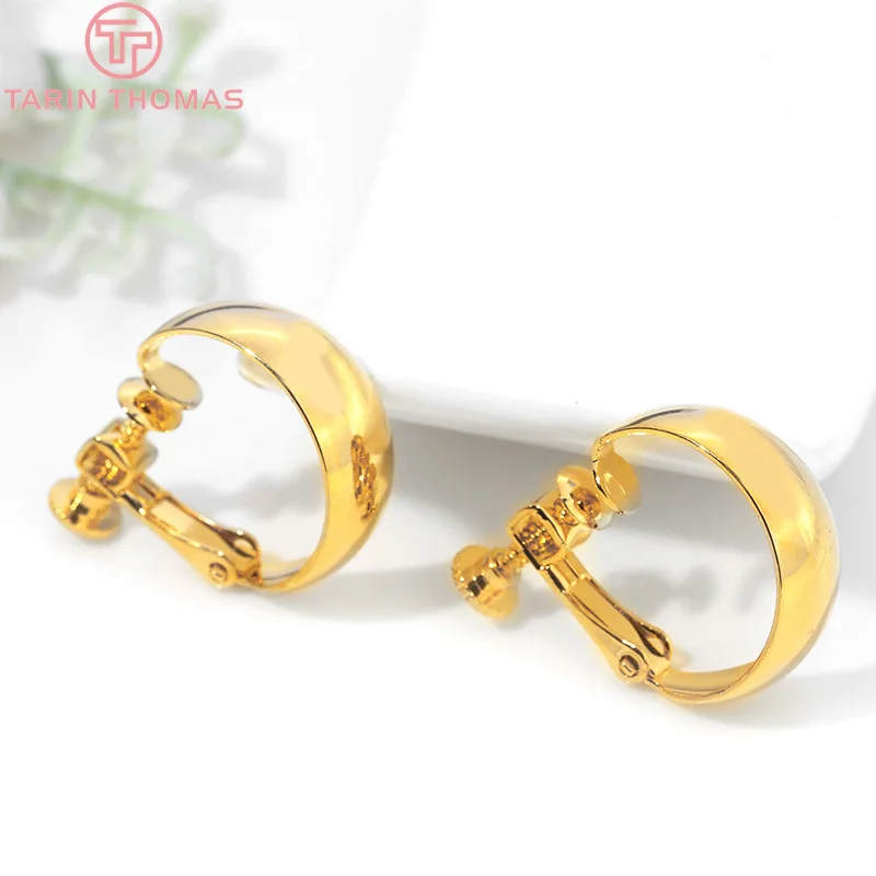 (70) 4PCS 22x18MM 24K Gold Color Plated Brass Earring Clip High Quality DIY Jewelry Making Findings Accessories
(70) 4PCS 22x18MM 24K Gold Color Plated Brass Earring Clip High Quality DIY Jewelry Making Findings Accessories