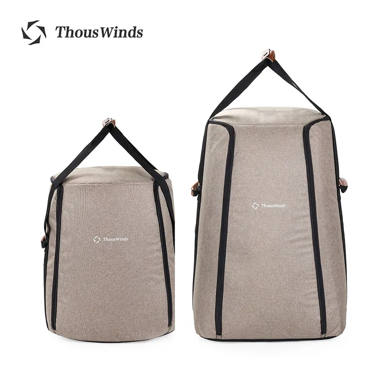 Thous Winds Aladdin Heater Storage Bag Toyotomi Heater Thickened Storage Bag TW7025 TW7026
Thous Winds Aladdin Heater Storage Bag Toyotomi Heater Thickened Storage Bag TW7025 TW7026