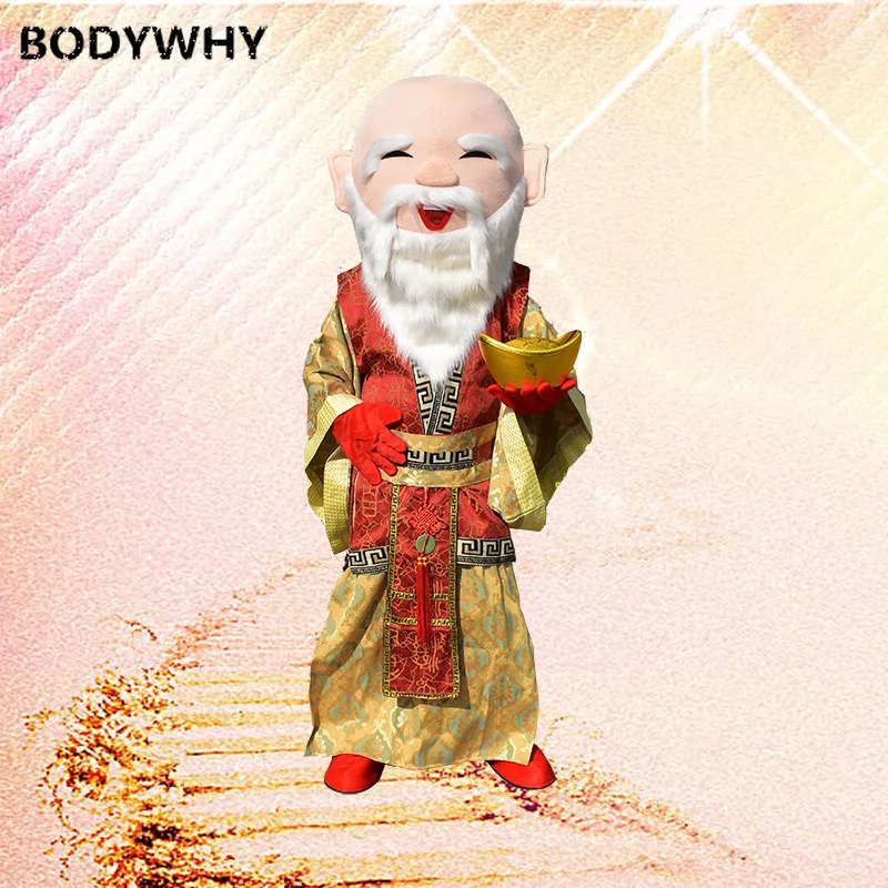 Chinese God of Wealth Mascot Costume Suits Cosplay Party Game Dress Outfits Clothing Advertising Promotion Carnival
Chinese God of Wealth Mascot Costume Suits Cosplay Party Game Dress Outfits Clothing Advertising Promotion Carnival