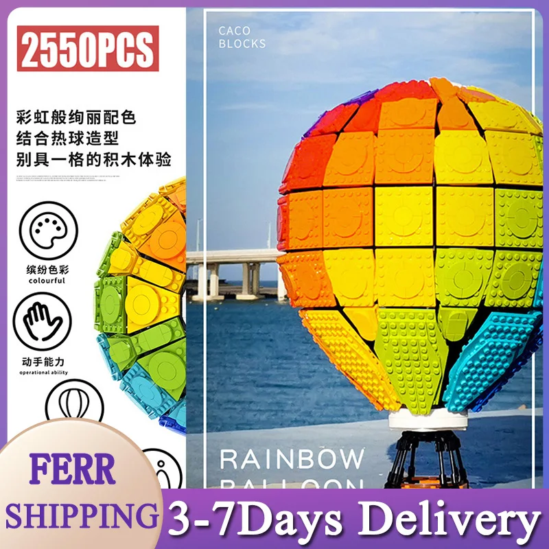 

C002 идеи креативная серия, модель радужного воздушного шара, красочный воздушный шар, строительные блоки, 2550 шт., кирпичи, игрушки, подарок дл...
