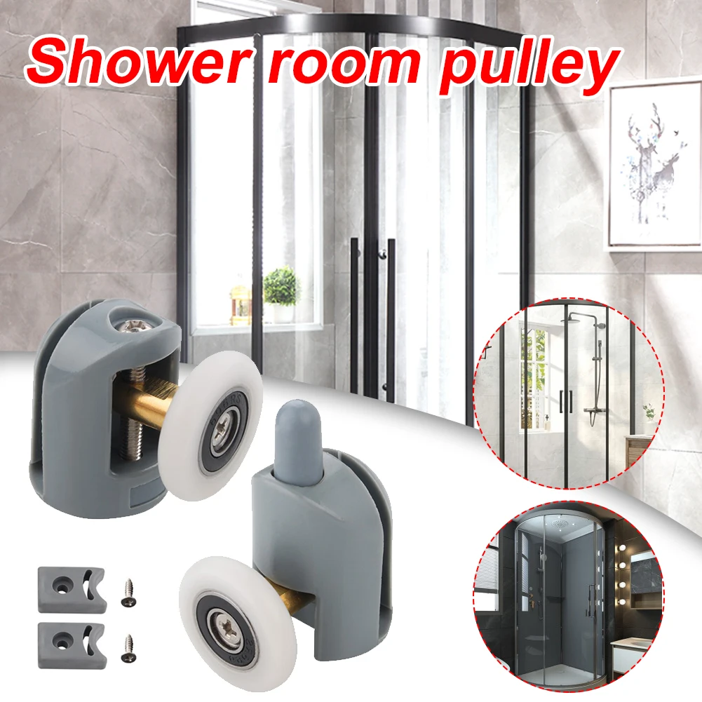 Shower Screen Door Rollers Bottom Sliding Shower Cabin Pulleys Runner Wheel Door Rollers Shower Room Cabin Hardware Accessories
Shower Screen Door Rollers Bottom Sliding Shower Cabin Pulleys Runner Wheel Door Rollers Shower Room Cabin Hardware Accessories
