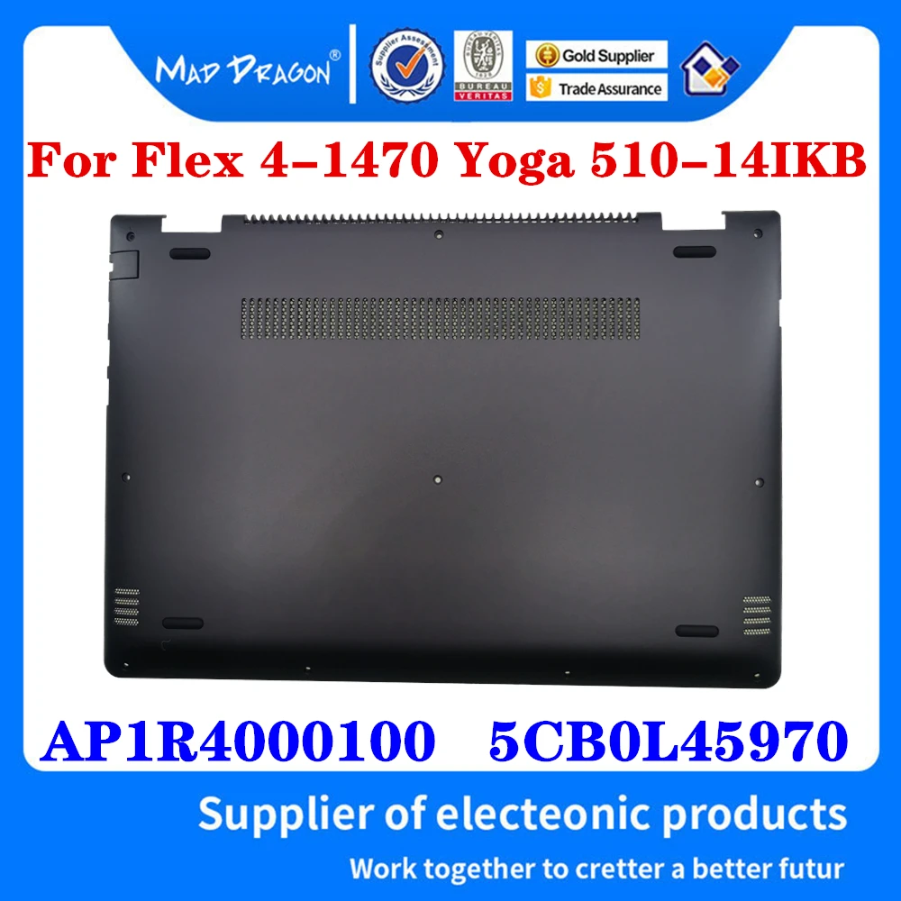Новинка AP1R4000100 5CB0L45970 для Lenovo Flex 4-1470 Yoga 510-14IKB панель доступа для ноутбука дверная крышка Нижняя крышка черная
Новинка AP1R4000100 5CB0L45970 для Lenovo Flex 4-1470 Yoga 510-14IKB панель доступа для ноутбука дверная крышка Нижняя крышка черная