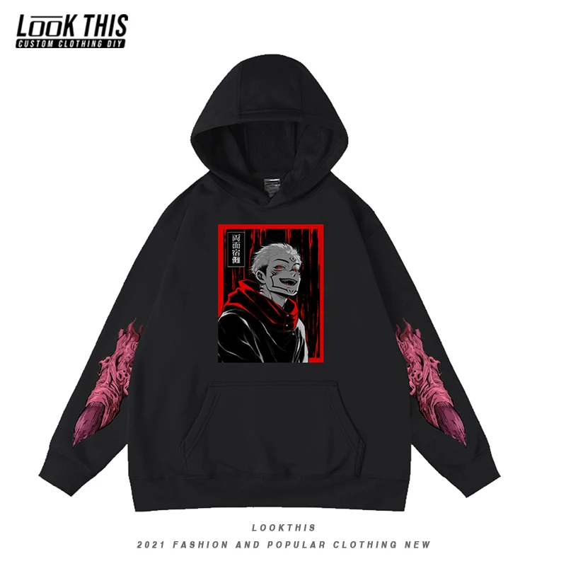 Jujutsu Kaisen Japanese TV Manga Anime Oversized Hoodie Tops Unisex Men's Sweatshirts Hoodies Fleece Cosplay Hooded Clothes
Jujutsu Kaisen Japanese TV Manga Anime Oversized Hoodie Tops Unisex Men's Sweatshirts Hoodies Fleece Cosplay Hooded Clothes