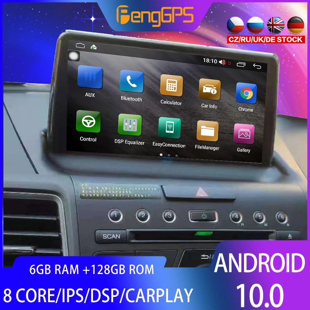 128G Android10 PX6 DSP For Honda CRV 2012 2013 2014 2015 Car DVD GPS Navigation Auto Radio Stereo Multifunction CarPlay HeadUnit 
128G Android10 PX6 DSP For Honda CRV 2012 2013 2014 2015 Car DVD GPS Navigation Auto Radio Stereo Multifunction CarPlay HeadUnit