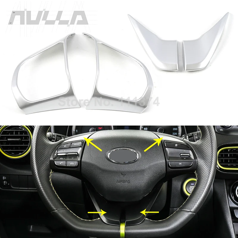 Серебристая матовая кнопка переключателя рулевого колеса для Hyundai Kona Encino 2017 2018 2019, автомобильный Декор
Серебристая матовая кнопка переключателя рулевого колеса для Hyundai Kona Encino 2017 2018 2019, автомобильный Декор