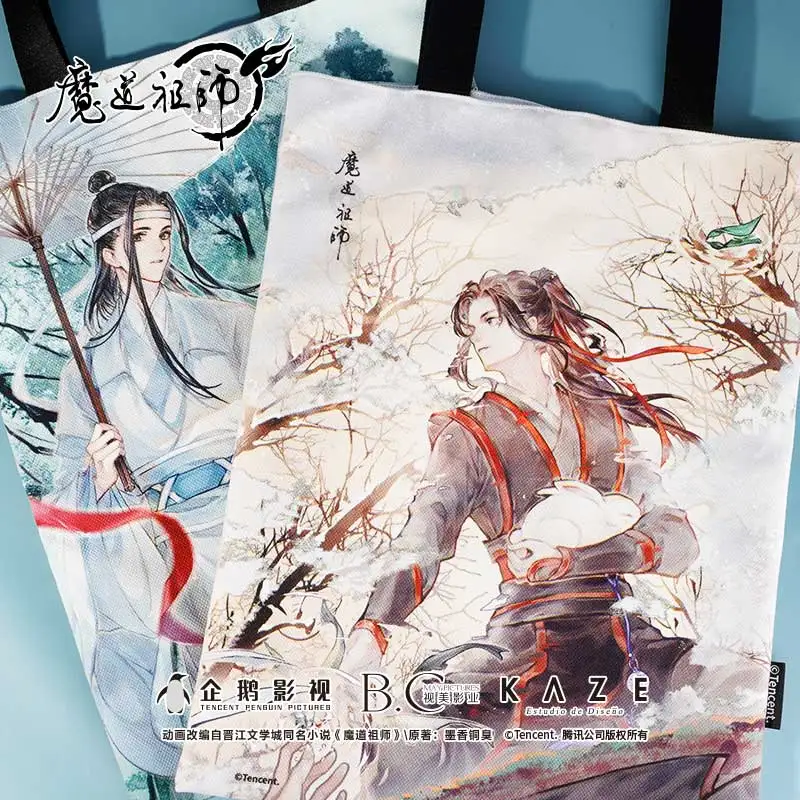 Повседневная Холщовая Сумка Wei Wuxian, аниме Grandmaster of Demonic Culture, Студенческая сумка на плечо в старинном стиле, с принтом в виде солнечной энергии
Повседневная Холщовая Сумка Wei Wuxian, аниме Grandmaster of Demonic Culture, Студенческая сумка на плечо в старинном стиле, с принтом в виде солнечной энергии