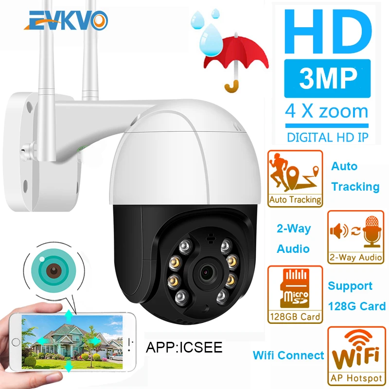 IP камера видеонаблюдения 3 Мп PTZ Wi Fi 4 кратный зум ONVIF P2P 1080P|Камеры видеонаблюдения|