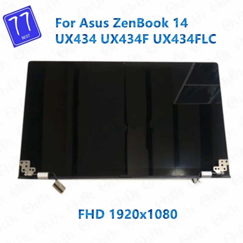 Оригинальный синий Серебряный B140HAN03.2 в сборе для ноутбука ASUS ZenBook 14 UX434 UX434F UX434FLC 140 дюйма ЖК-панель экран FHD 1920*1080
Оригинальный синий Серебряный B140HAN03.2 в сборе для ноутбука ASUS ZenBook 14 UX434 UX434F UX434FLC 140 дюйма ЖК-панель экран FHD 1920*1080