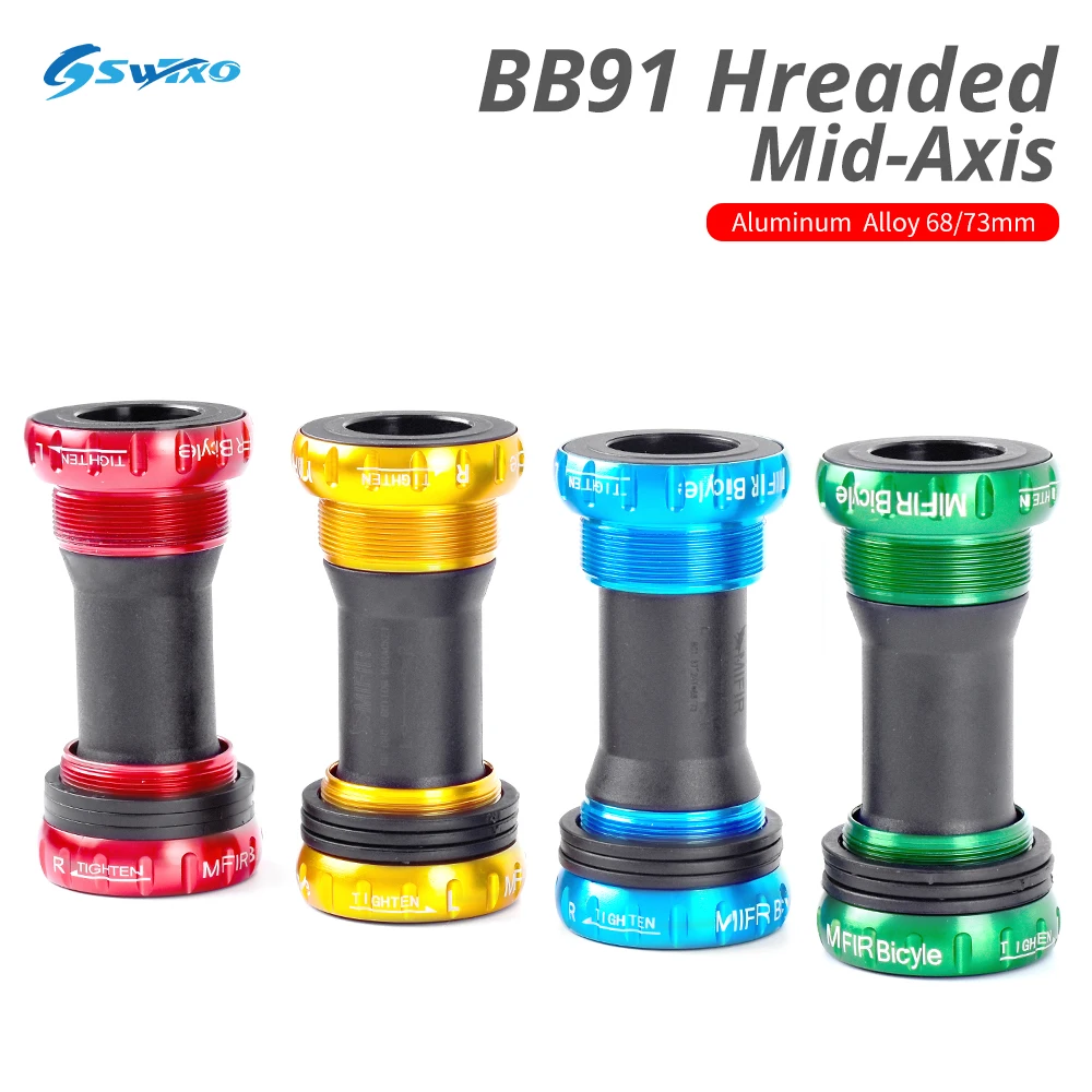 MIFIR Bicycle Axis Bicycle Bottom Bracket Aluminum BSA 68/73mm Screw/Thread Type Crankset Bearings for Mountain MTB Road Bike
MIFIR Bicycle Axis Bicycle Bottom Bracket Aluminum BSA 68/73mm Screw/Thread Type Crankset Bearings for Mountain MTB Road Bike