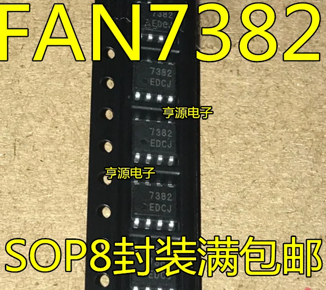 

5pieces FAN7382MX FAN7382 7382 SOP-8