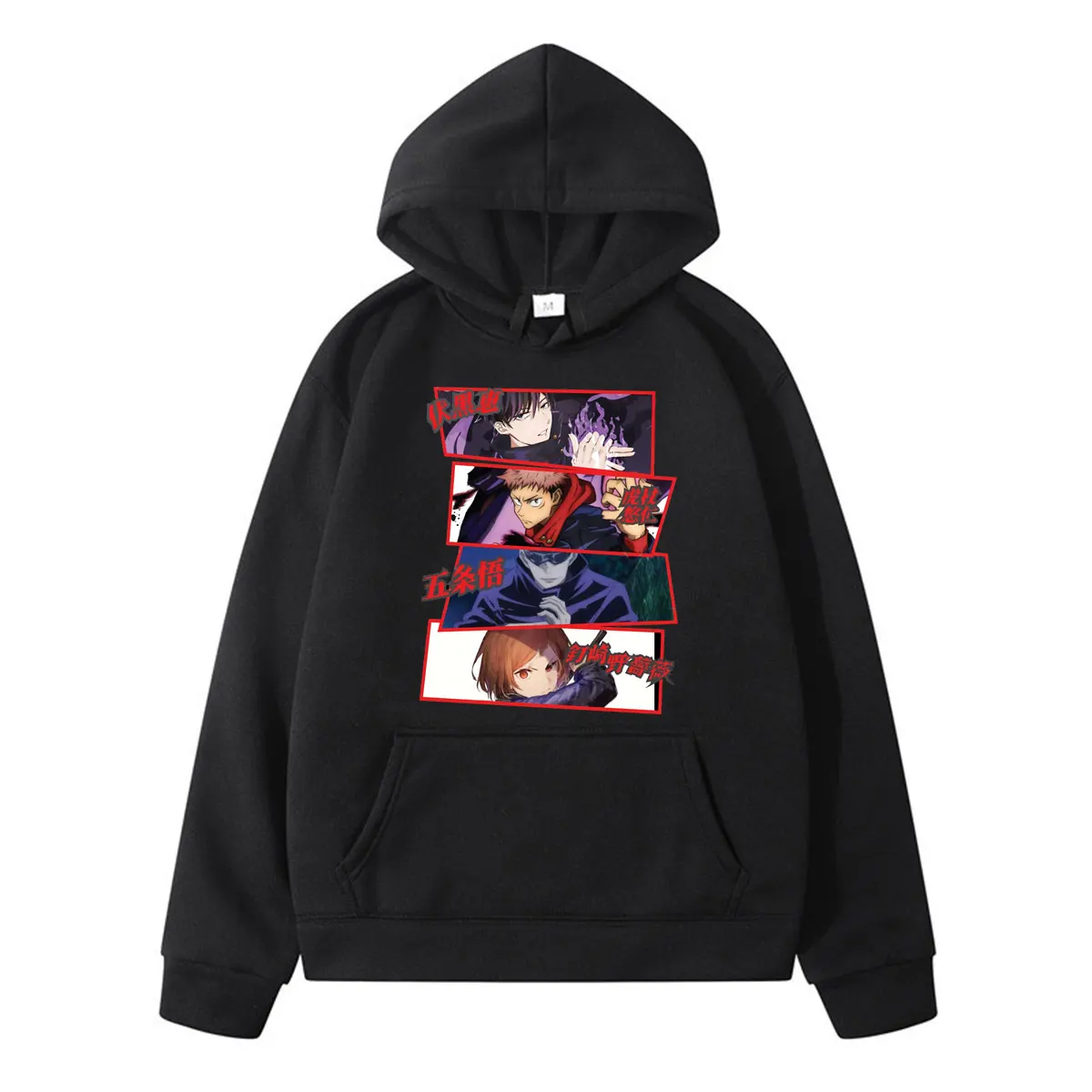 Unique Jujutsu Kaisen Satoru Gojo Vogue Harajuku Pullover Male Tracksuit Clothing Spring Tops Leisure Oversized Hoodie Clothes 
Unique Jujutsu Kaisen Satoru Gojo Vogue Harajuku Pullover Male Tracksuit Clothing Spring Tops Leisure Oversized Hoodie Clothes