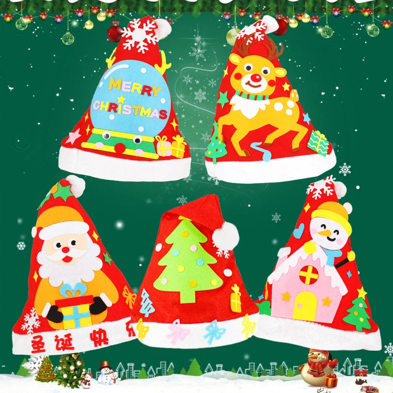 New Christmas Socks Hat Kindergarten Children's Toys Crafts Decorate Kids Supplies Gift Bag Girl Boy Educational Toys
New Christmas Socks Hat Kindergarten Children's Toys Crafts Decorate Kids Supplies Gift Bag Girl Boy Educational Toys