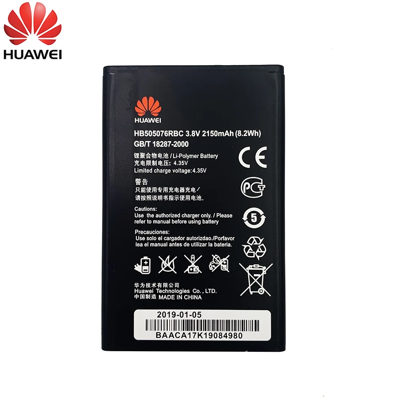 Аккумулятор Hua wei HB505076RBC 2150 мАч для Huawei Ascend G527 A199 C8815 G606 G610 U20 G700 G710 G716 G610S/C/T