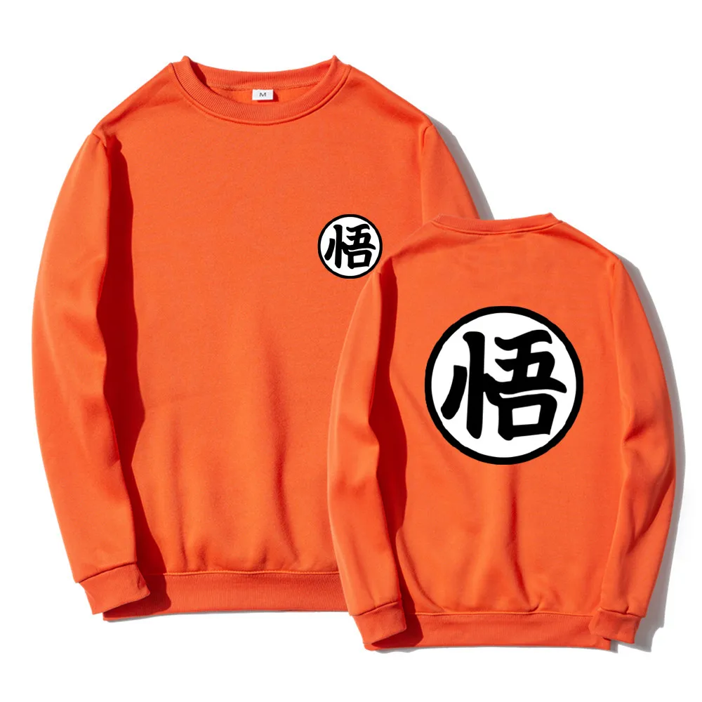 Fashion Casual Japanese Anime Tortoiseshell Print Hoodie Fall Loose O-Neck Sweatshirt Loose Fleece Warm Men's And Women's Hoodie
Fashion Casual Japanese Anime Tortoiseshell Print Hoodie Fall Loose O-Neck Sweatshirt Loose Fleece Warm Men's And Women's Hoodie