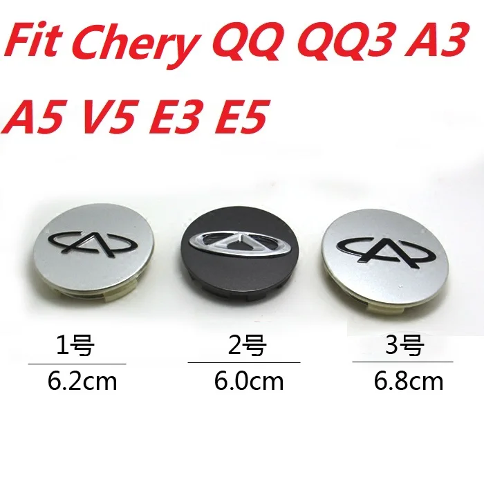 Автомобильные колпачки ступицы обода колеса декоративные колпачки для chery QQ QQ3 A3 A5 V5 E3 E5 atuo автомобильные спортивные
Автомобильные колпачки ступицы обода колеса декоративные колпачки для chery QQ QQ3 A3 A5 V5 E3 E5 atuo автомобильные спортивные