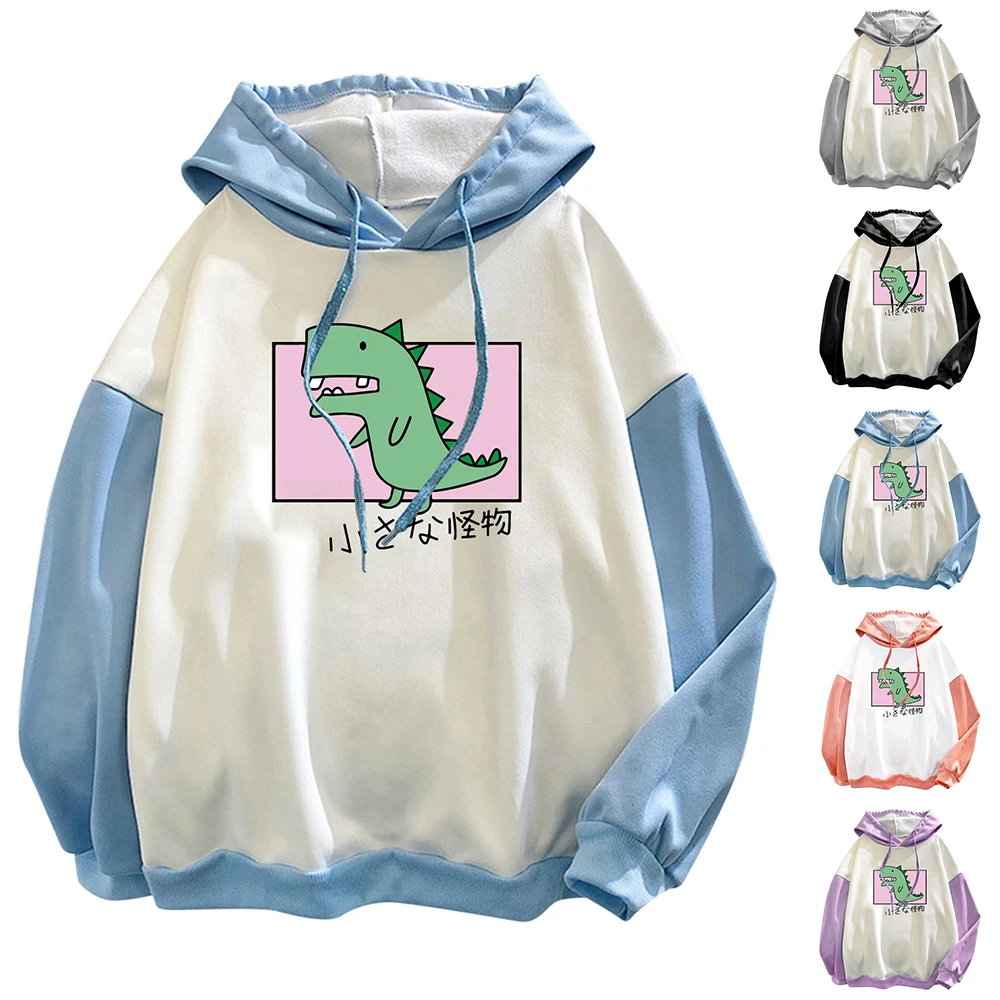 Women Long Sleeve Carton dinosaur Printed Hoodie Ladies Casual Sweatshirt Casual Hooded Tops Drawstring Hoodie Pullover Clothes
Women Long Sleeve Carton dinosaur Printed Hoodie Ladies Casual Sweatshirt Casual Hooded Tops Drawstring Hoodie Pullover Clothes