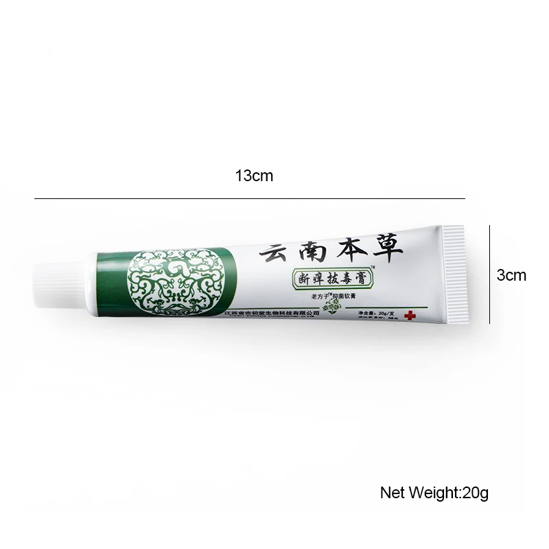 1/3pcs Skin Itching Cream Dermatitis Anti Bacteria Ointment Psoriasis Eczema Treatment Dermatitis Pruritus Eczematoid Reilef
1/3pcs Skin Itching Cream Dermatitis Anti Bacteria Ointment Psoriasis Eczema Treatment Dermatitis Pruritus Eczematoid Reilef