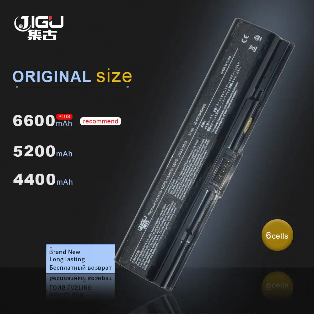 JIGU 6Cells Laptop Battery PA3534U-1BAS PA3534U-1BRS PA3682U-1BRS PA3727U-1BRS PABAS098 PABAS174 For Toshiba Equium A200
JIGU 6Cells Laptop Battery PA3534U-1BAS PA3534U-1BRS PA3682U-1BRS PA3727U-1BRS PABAS098 PABAS174 For Toshiba Equium A200