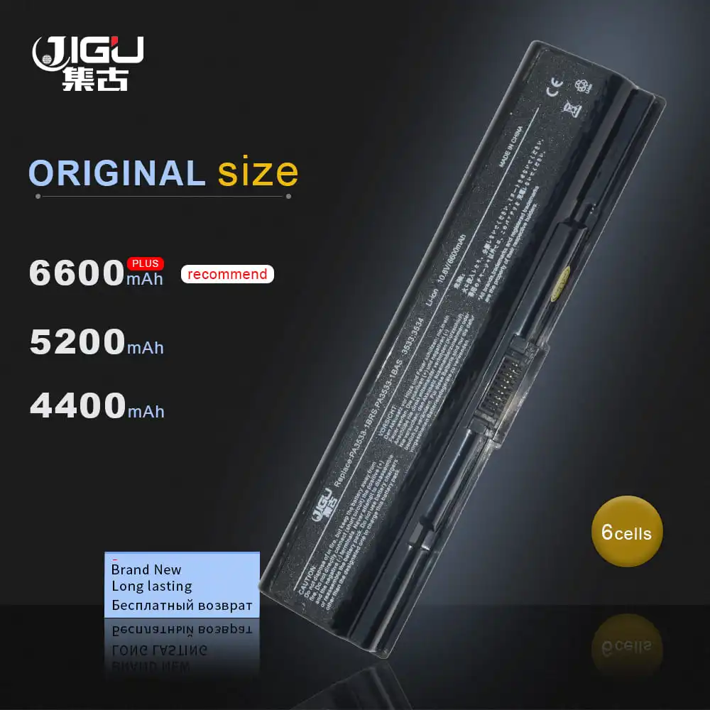 JIGU 6Cells Laptop Battery PA3534U 1BAS 1BRS PA3682U PA3727U PABAS098 PABAS174 For Toshiba Equium A200|laptop battery|pa3534u-1brs batterybattery