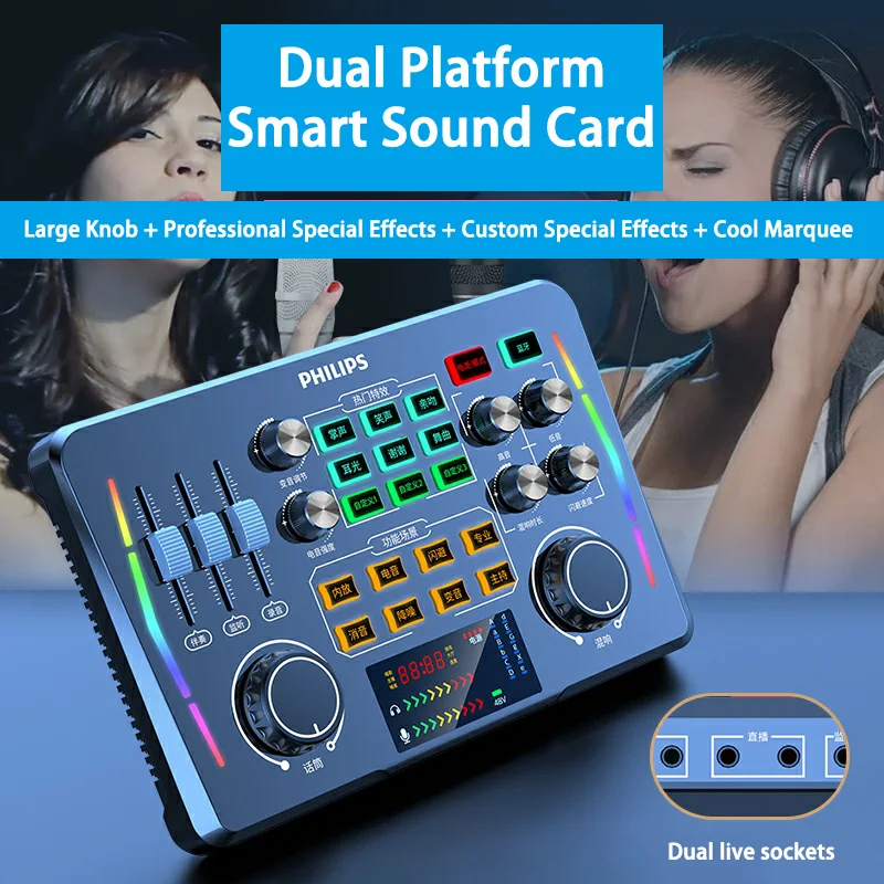 DLM3009U Mixer Live Broadcast Dedicated Live Sound Card Bluetooth Mobile Phone Computer General External Sound Card Home
DLM3009U Mixer Live Broadcast Dedicated Live Sound Card Bluetooth Mobile Phone Computer General External Sound Card Home