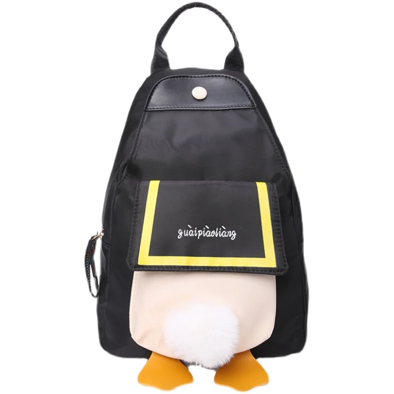 Backpack 2021 New Fashion Korean Wild Chest Bag Ladies Small Backpack Campus College Student Schoolbag Female
Backpack 2021 New Fashion Korean Wild Chest Bag Ladies Small Backpack Campus College Student Schoolbag Female