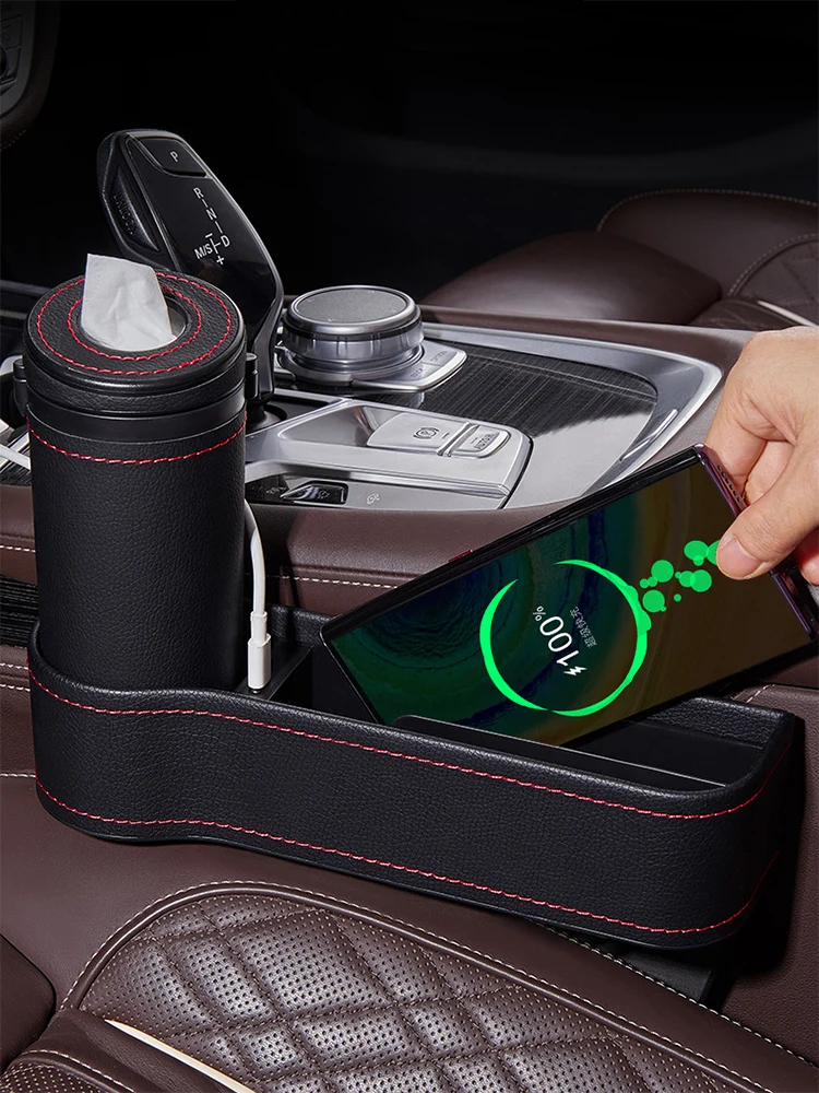 Car Seat Crevice Storage Box Mobile Phone Fast Charge Universal Car Seat Organizer Card Phone Holder Pocket
Car Seat Crevice Storage Box Mobile Phone Fast Charge Universal Car Seat Organizer Card Phone Holder Pocket