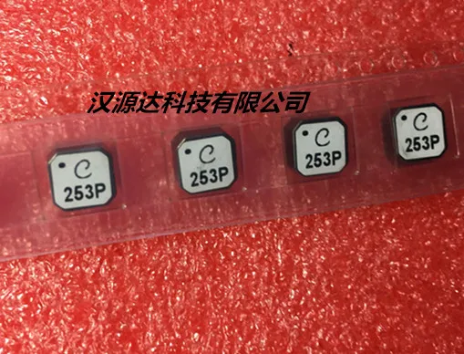LPR6235-253PML 253P SMD small and efficient audio signal boost transformer
LPR6235-253PML 253P SMD small and efficient audio signal boost transformer