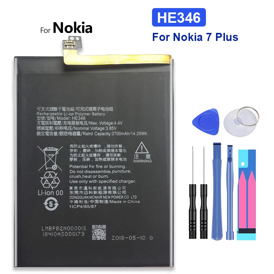 Mobile Phone Battery For Nokia 7 plus 7plus E7 Plus E7Plus TA-1062 TA-1046 TA-1055 Door Rear Cover Housing Case
Mobile Phone Battery For Nokia 7 plus 7plus E7 Plus E7Plus TA-1062 TA-1046 TA-1055 Door Rear Cover Housing Case