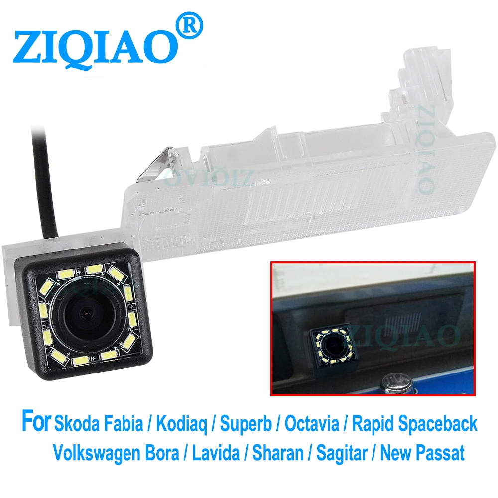 ZIQIAO для Skoda Fabia Octavia 2015 2016 2017 2018/ Kodiaq 2018 камера заднего вида HS098|Камеры авто| |