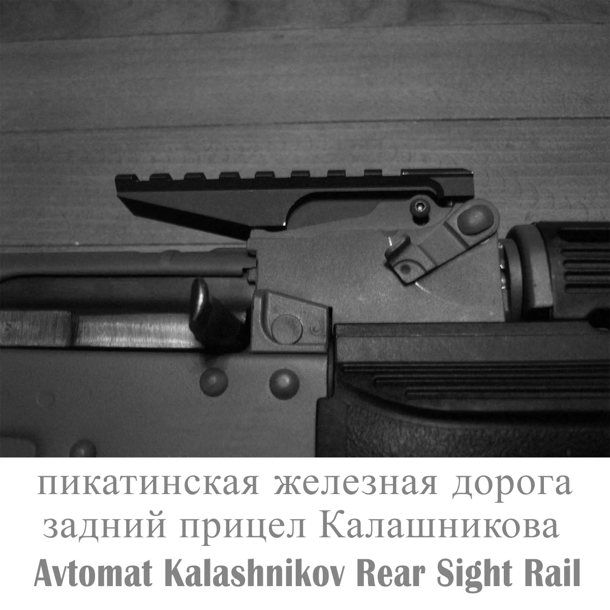 Бесплатная доставка, тактическая Низкопрофильная направляющая для прицела Пикатинни SKWoptics, направляющая для красной точки
Бесплатная доставка, тактическая Низкопрофильная направляющая для прицела Пикатинни SKWoptics, направляющая для красной точки