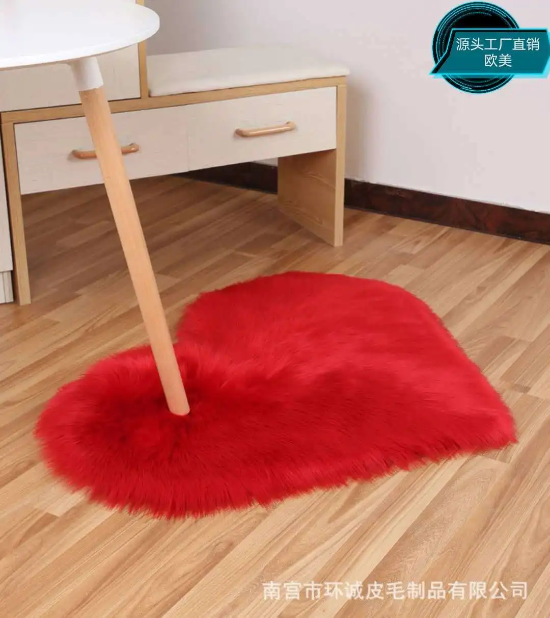 Shaggy Carpet Wool Faux Fluffy Mats Artificial Sheepskin Hairy Mat Love Heart Rugs NO Lint Carpet For Living Room 30x30/40x50cm
Shaggy Carpet Wool Faux Fluffy Mats Artificial Sheepskin Hairy Mat Love Heart Rugs NO Lint Carpet For Living Room 30x30/40x50cm