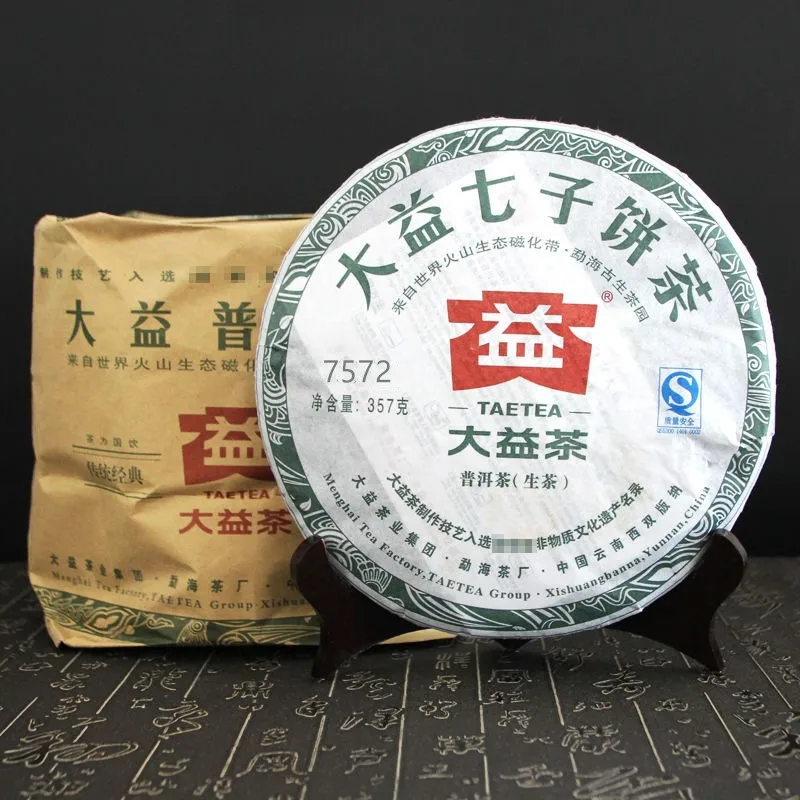 2010 Year 357g Premium TAETEA 7542 Raw Cake Sheng Chinese Dayi Lose Weight Tea Pu-erh
2010 Year 357g Premium TAETEA 7542 Raw Cake Sheng Chinese Dayi Lose Weight Tea Pu-erh